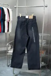 balenciaga jeans pour unisexe s_1243450